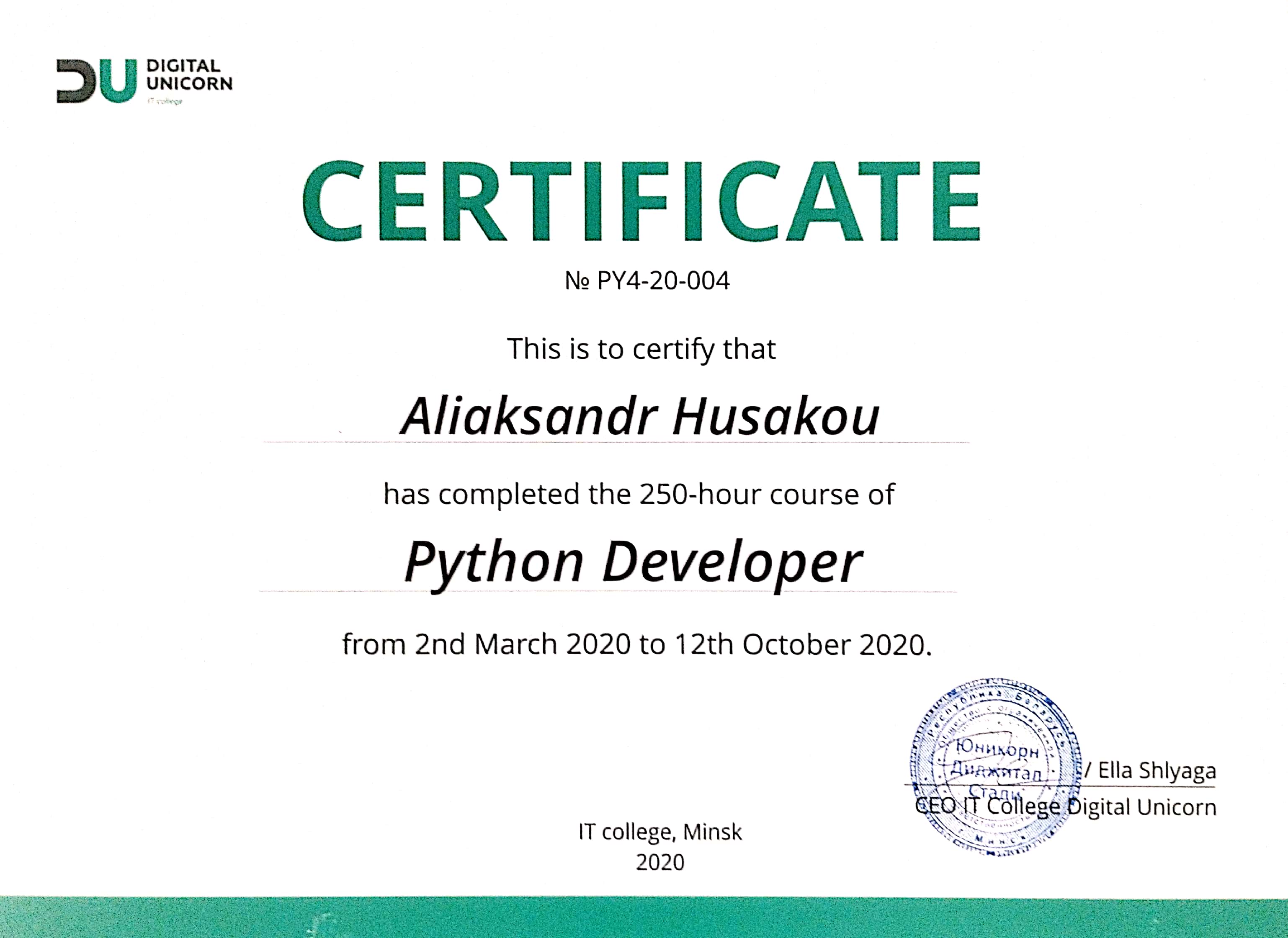 Python development | Certificate